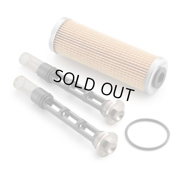 画像1: OIL FILTER KIT 1050-1290 (1)