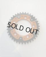 SUPERSPROX STEALTH REAR SPROCKET