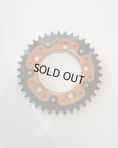 画像1: SUPERSPROX STEALTH REAR SPROCKET