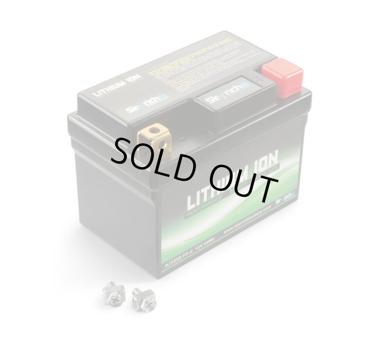画像1: 【店頭在庫有り】LITHIUM ION BATTERY 5S (1)