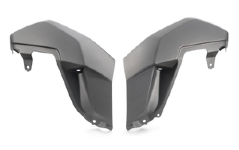 画像1: FUEL TANK PROTECTION SET (1)