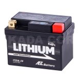 AZ LITHIUM ION BATTERY