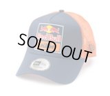 REPLICA TEAM TRUCKER CAP