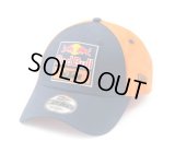 REPLICA TEAM CURVED CAP