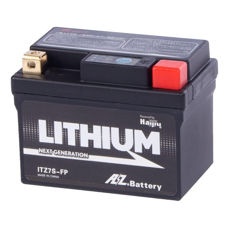 画像1: AZ LITHIUM ION BATTERY (1)