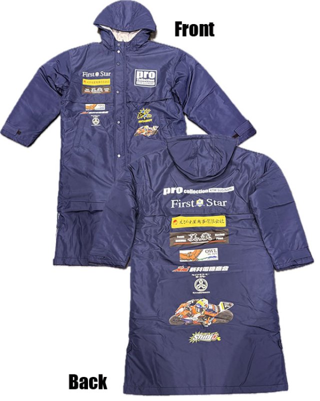 画像4: ORIGINAL BENCH COAT（オリジナルベンチコート） (4)