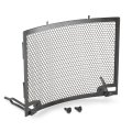 RADIATOR PROTECTION GRILLE
