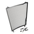 画像1: RADIATOR PROTECTION GRILLE (1)