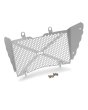 画像1: Radiator protection grille (1)