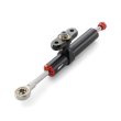 画像1: APEX PRO 7117 STEERING DAMPER KIT (1)