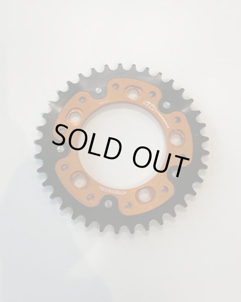 画像1: SUPERSPROX STEALTH REAR SPROCKET (1)