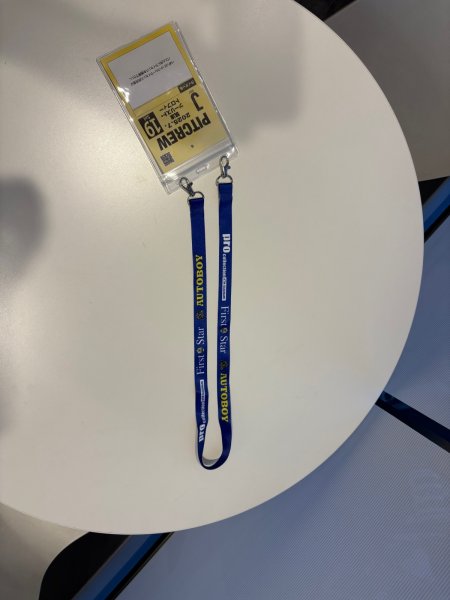 画像3: 筑波ツーリストトロフィー観戦チケット (3)