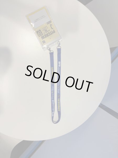 画像3: 筑波ツーリストトロフィー観戦チケット(お弁当付) (3)