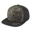 画像1: CAMO TRUCKER CAP (1)