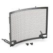 画像1: RADIATOR PROTECTION GRILLE (1)