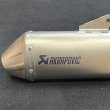 画像2: 【USED】AKRAPOVIČ "SLIP-ON LINE" (2)